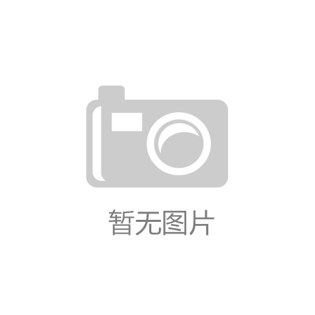 k1电竞俱乐部：美国电竞：从梦之队到现实中的世界