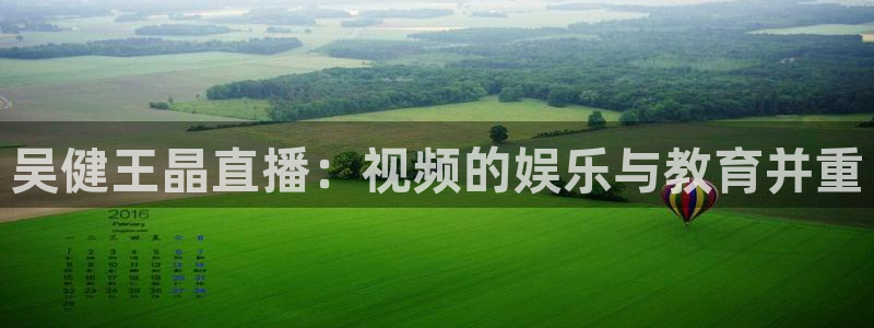 新体球即时比分新球体育